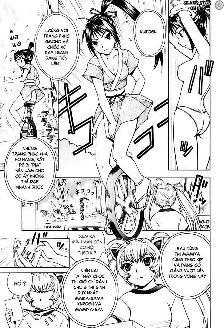 Magikano Chapter 6 - Next Chapter 7