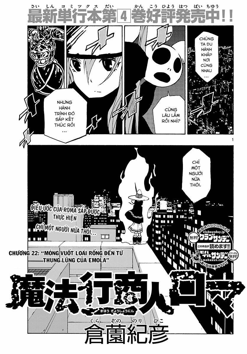 Maho Gyoshonin Roma Chapter 22 - Trang 2