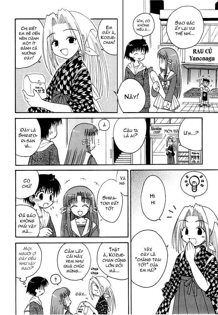 Mahoraba Chapter 4 - Trang 2