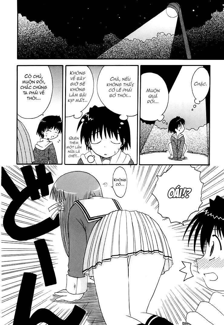 Mahoraba Chapter 4 - Trang 2