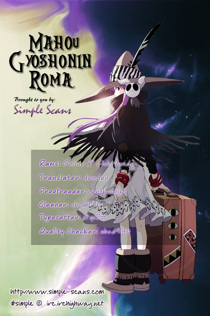 mahou gyoushounin roma chương 9 - Trang 2