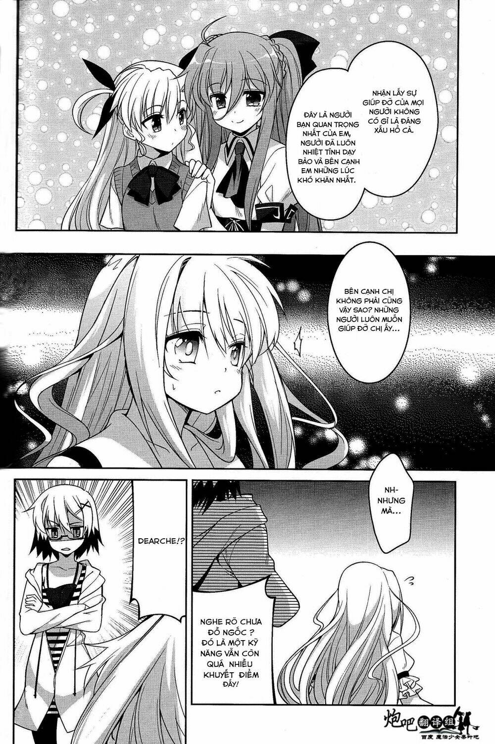 Mahou Shoujo Lyrical Nanoha A's Portable Chapter 4 - Trang 2