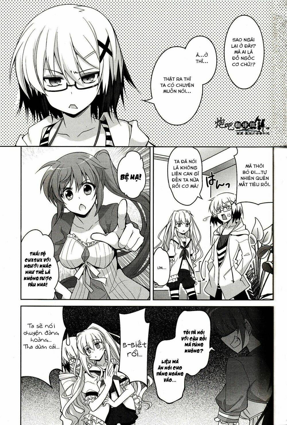 Mahou Shoujo Lyrical Nanoha A's Portable Chapter 4 - Trang 2