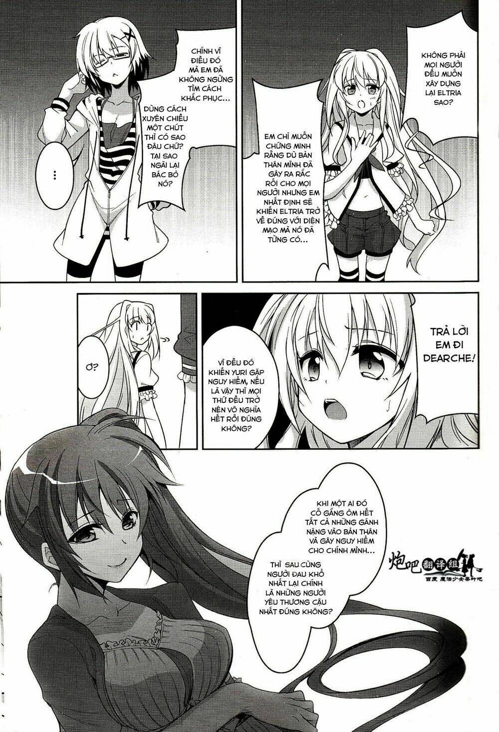 Mahou Shoujo Lyrical Nanoha A's Portable Chapter 4 - Trang 2