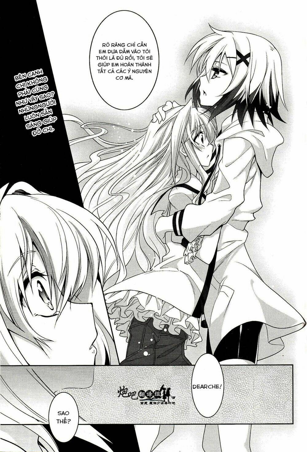 Mahou Shoujo Lyrical Nanoha A's Portable Chapter 4 - Trang 2