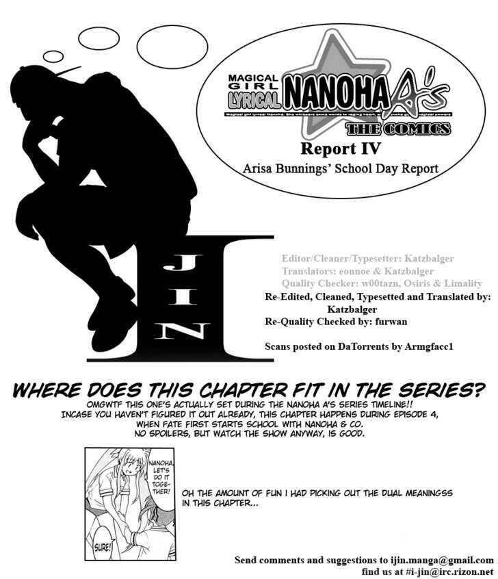 Mahou Shoujo Lyrical Nanoha A's Chapter 4 - Next Chapter 5