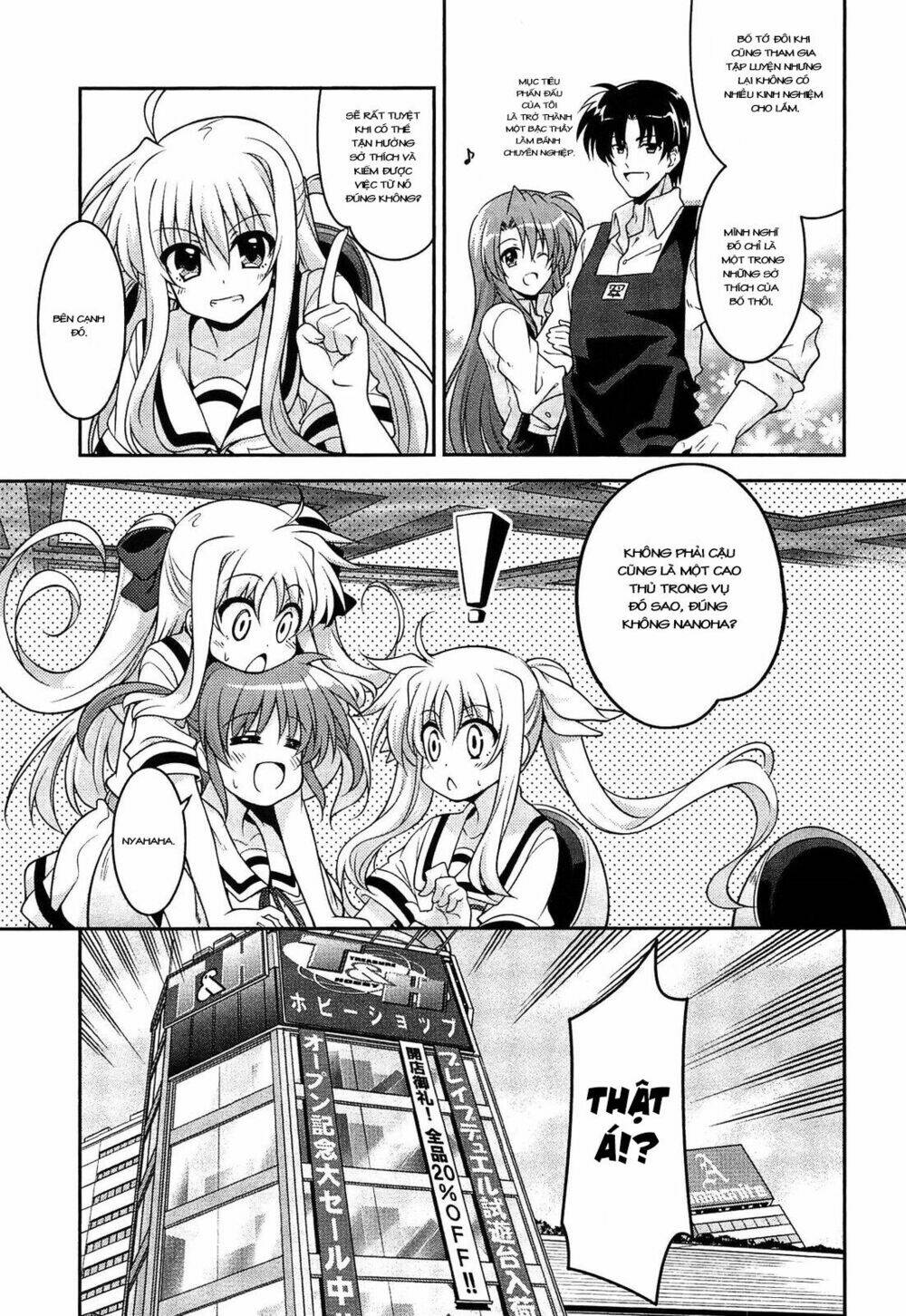 Mahou Shoujo Lyrical Nanoha Innocent Chapter 5.5 - Trang 2