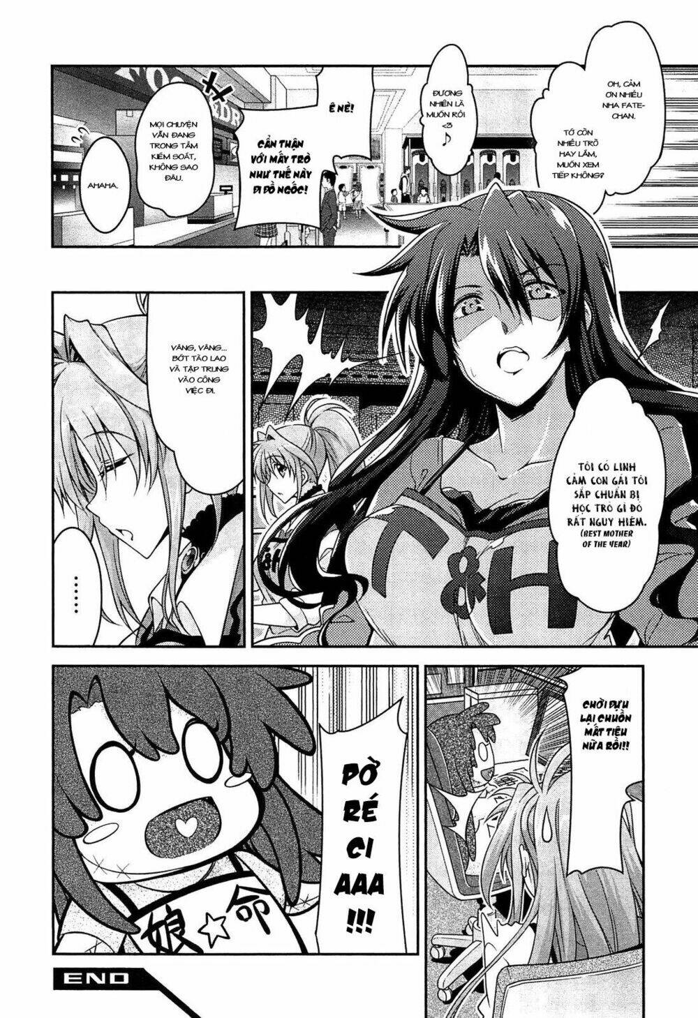 Mahou Shoujo Lyrical Nanoha Innocent Chapter 5.5 - Trang 2