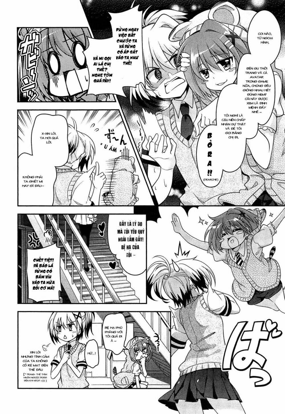 Mahou Shoujo Lyrical Nanoha Innocent Chapter 5.5 - Trang 2