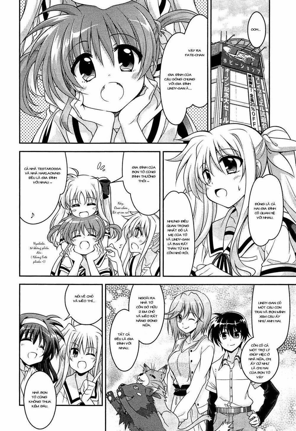 Mahou Shoujo Lyrical Nanoha Innocent Chapter 5.5 - Trang 2