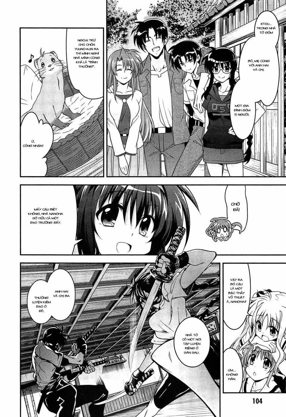 Mahou Shoujo Lyrical Nanoha Innocent Chapter 5.5 - Trang 2