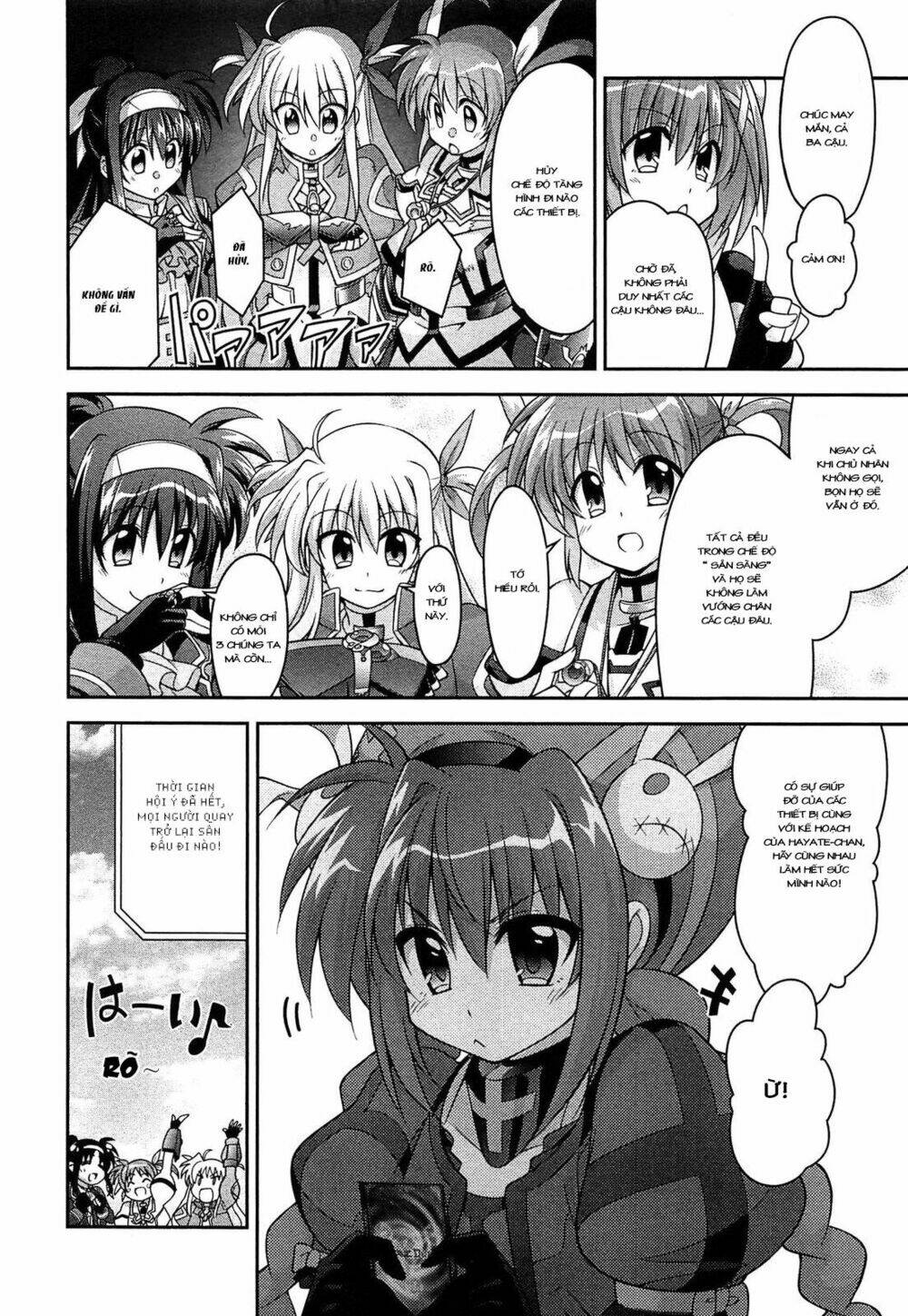 Mahou Shoujo Lyrical Nanoha Innocent Chapter 7 - Trang 2