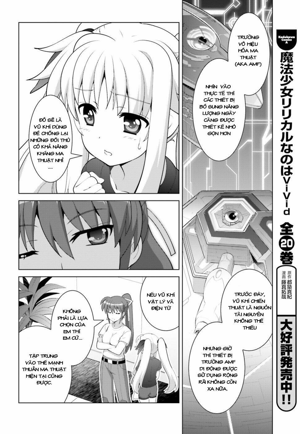 mahou shoujo lyrical nanoha reflection chương 5 - Trang 2