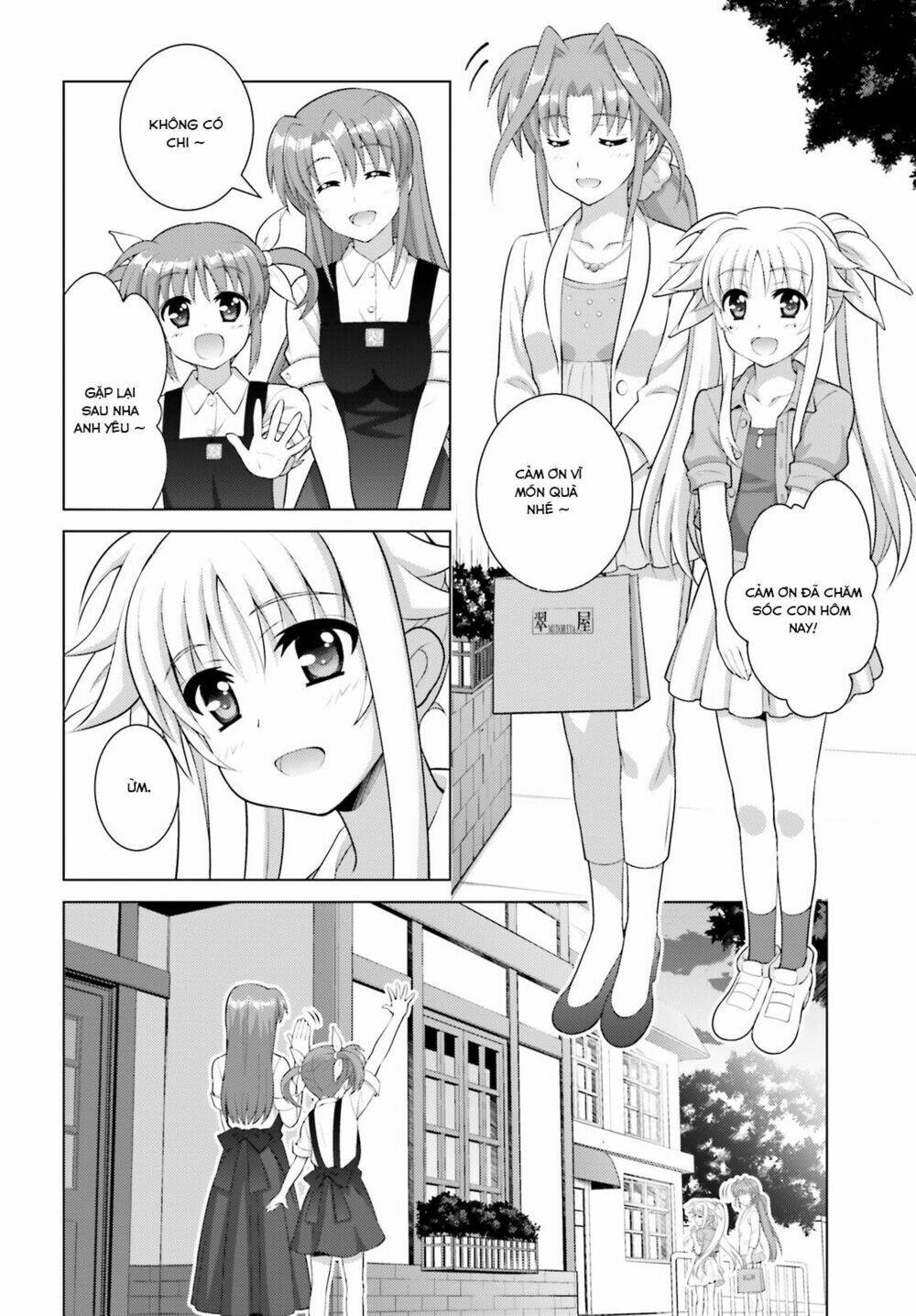 mahou shoujo lyrical nanoha reflection chương 6.2 - Trang 2