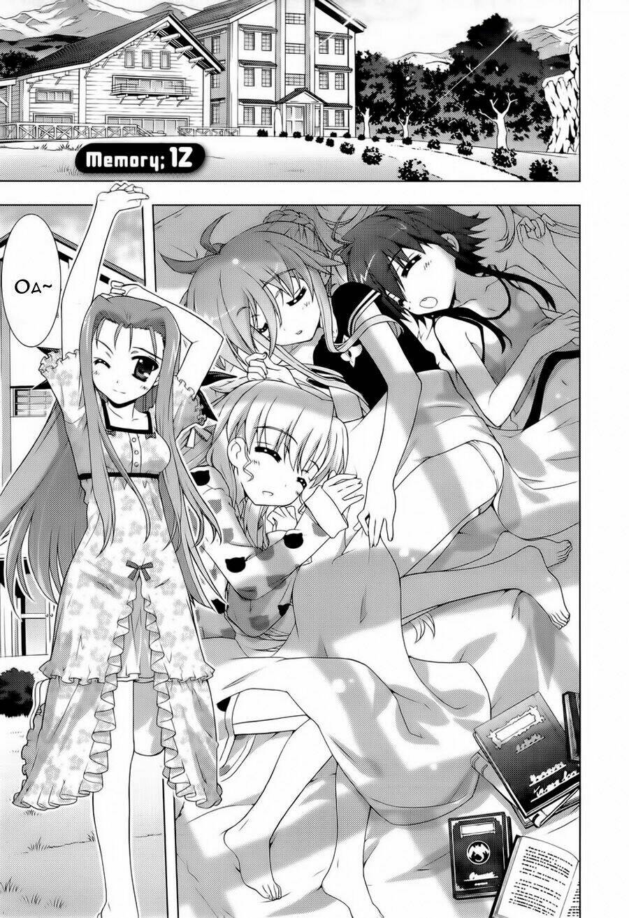 Mahou Shoujo Lyrical Nanoha Vivid Chapter 12 - Trang 2