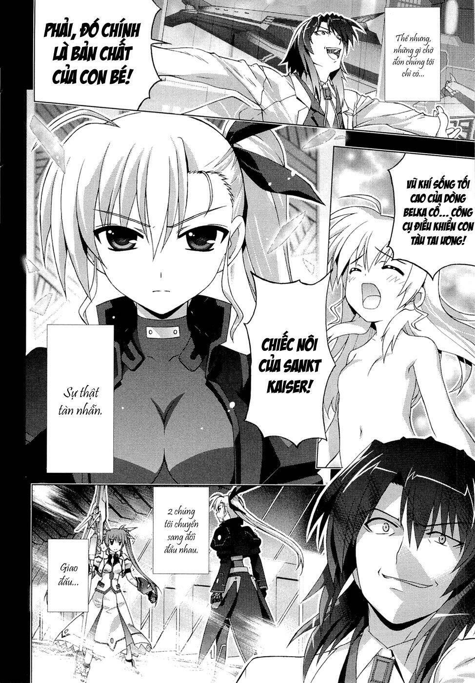 Mahou Shoujo Lyrical Nanoha Vivid Chapter 2 - Next Chapter 3