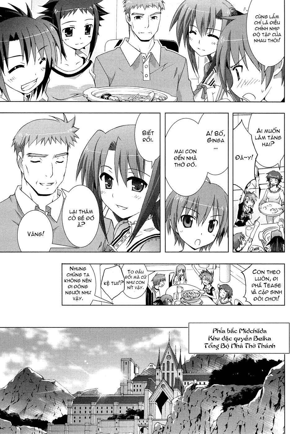 Mahou Shoujo Lyrical Nanoha Vivid Chapter 2 - Next Chapter 3