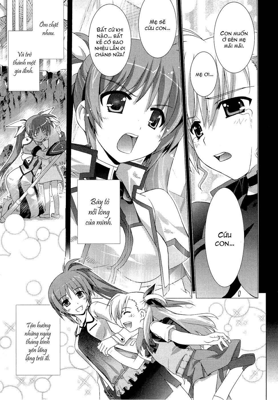 Mahou Shoujo Lyrical Nanoha Vivid Chapter 2 - Next Chapter 3