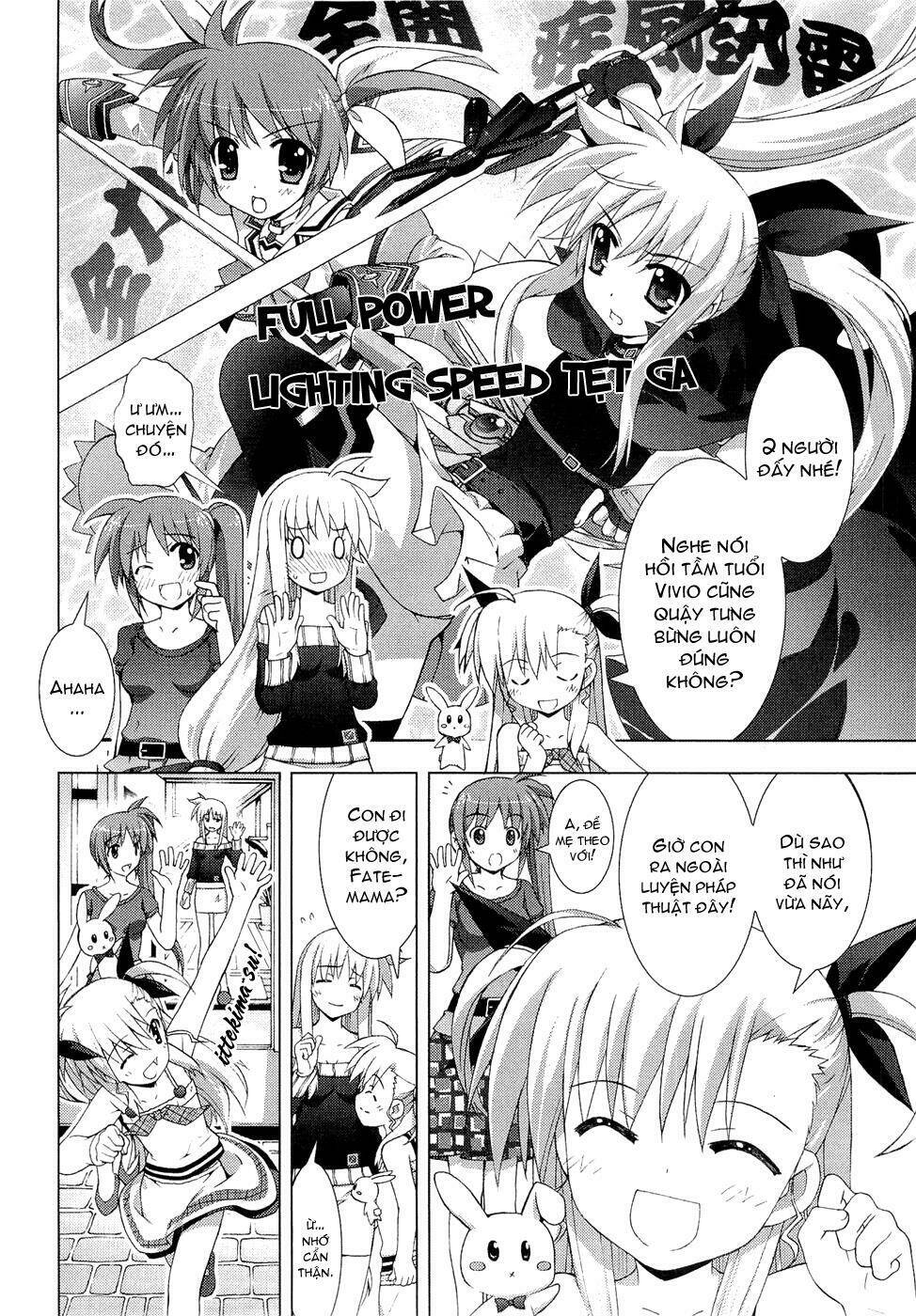 Mahou Shoujo Lyrical Nanoha Vivid Chapter 2 - Next Chapter 3