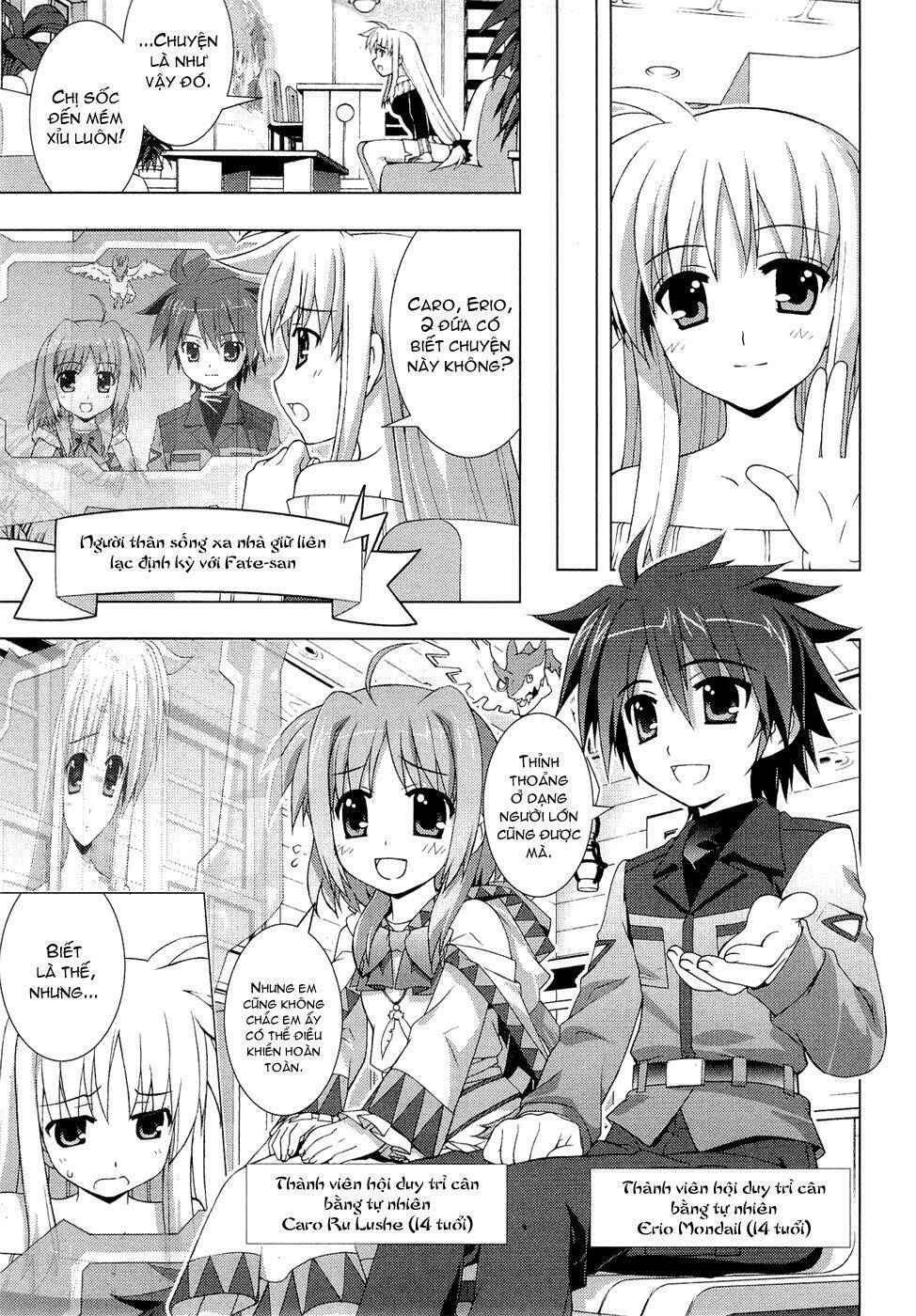 Mahou Shoujo Lyrical Nanoha Vivid Chapter 2 - Next Chapter 3