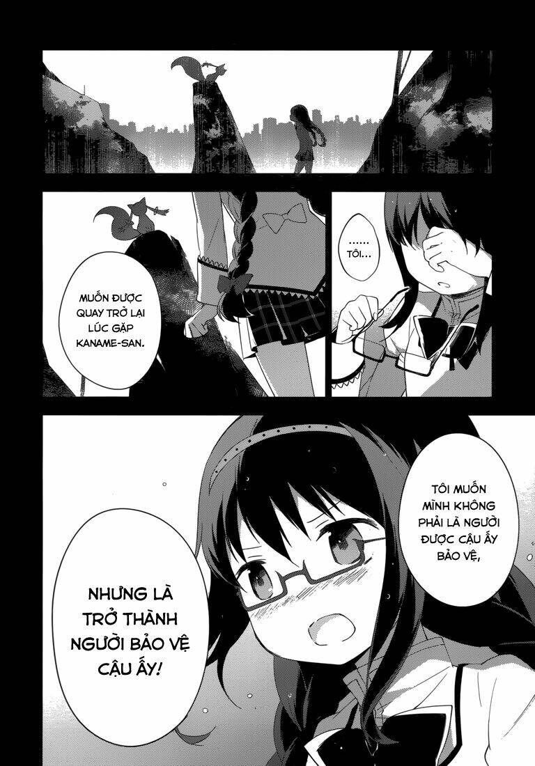 Mahou Shoujo Madoka Magica - Majuu Hen Chapter 7 - Trang 2