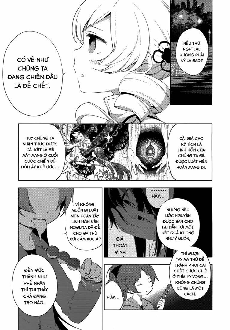 Mahou Shoujo Madoka Magica - Majuu Hen Chapter 7 - Trang 2