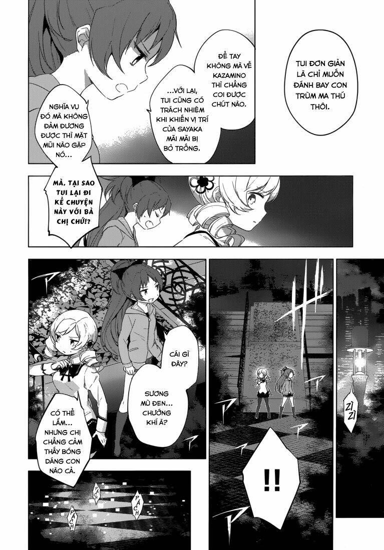 Mahou Shoujo Madoka Magica - Majuu Hen Chapter 7 - Trang 2