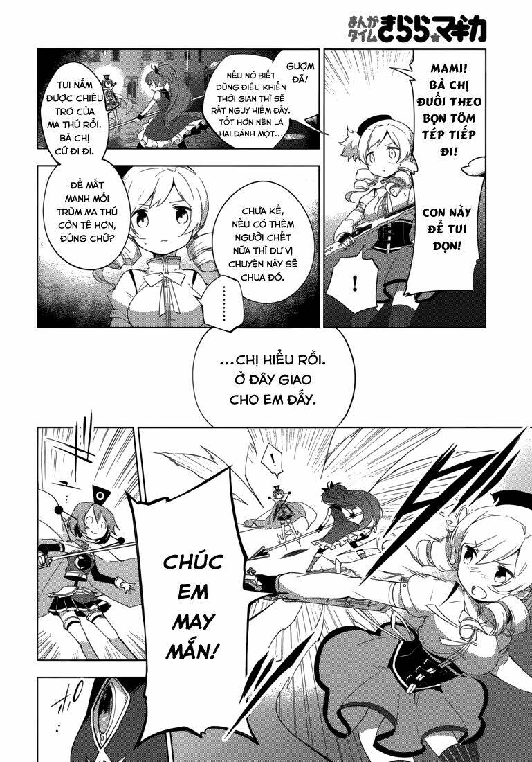 Mahou Shoujo Madoka Magica - Majuu Hen Chapter 7 - Trang 2