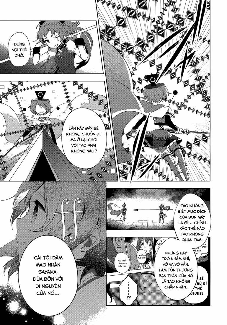 Mahou Shoujo Madoka Magica - Majuu Hen Chapter 7 - Trang 2