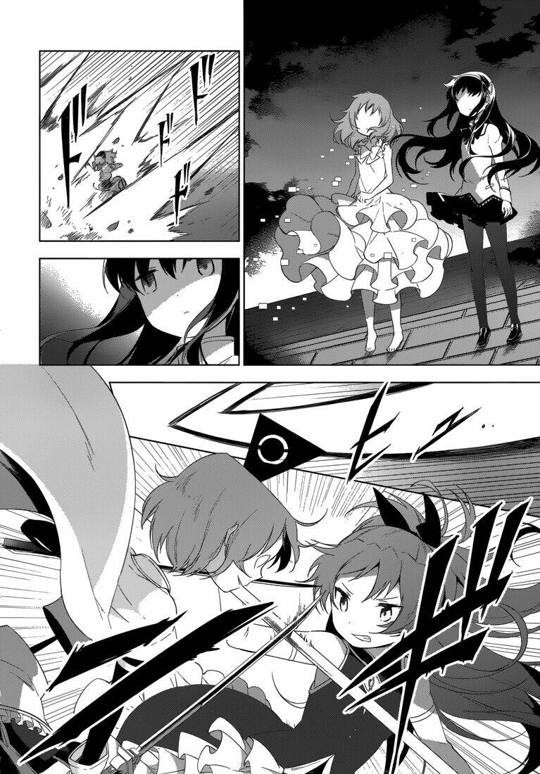 Mahou Shoujo Madoka Magica - Majuu Hen Chapter 7 - Trang 2