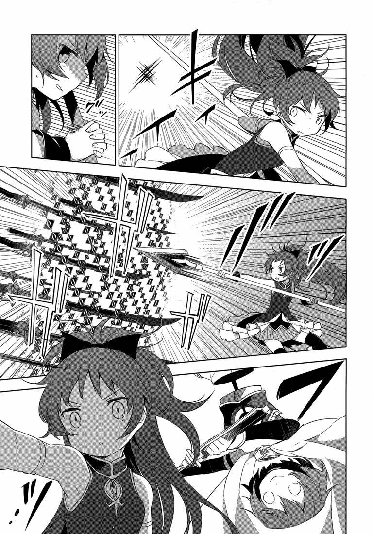 Mahou Shoujo Madoka Magica - Majuu Hen Chapter 7 - Trang 2