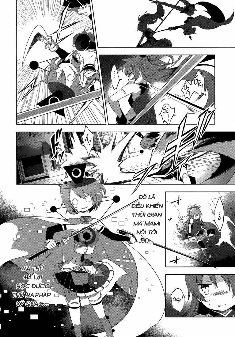 Mahou Shoujo Madoka Magica - Majuu Hen Chapter 7 - Trang 2