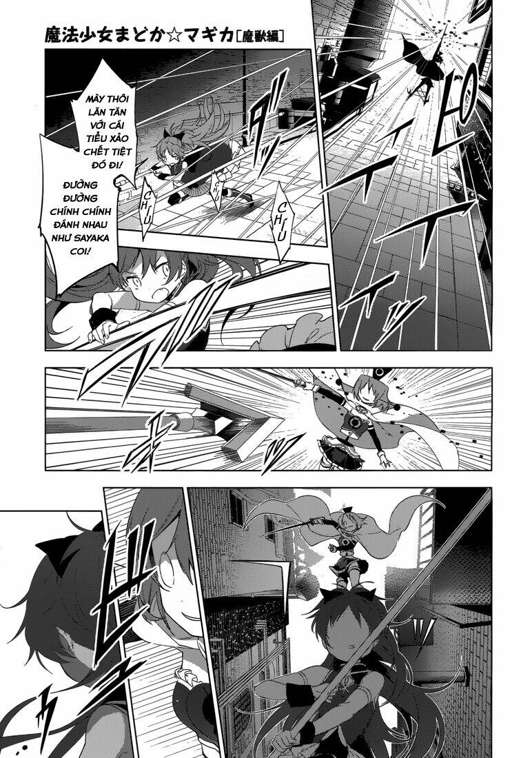 Mahou Shoujo Madoka Magica - Majuu Hen Chapter 7 - Trang 2