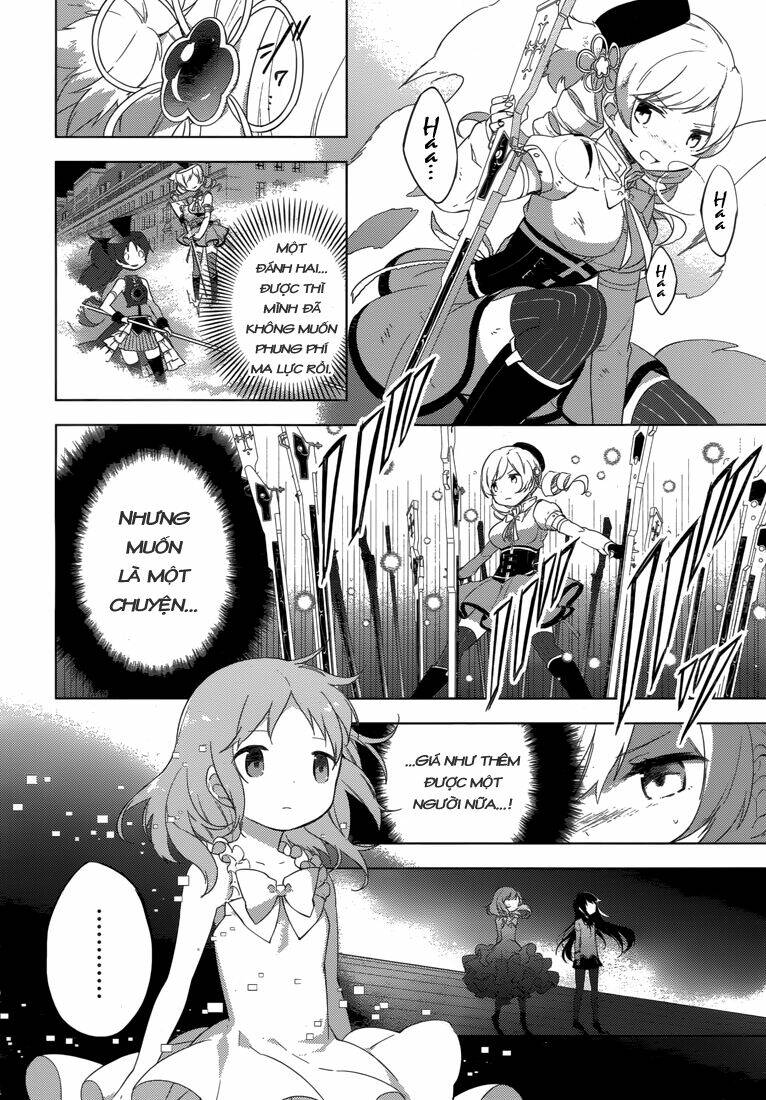 Mahou Shoujo Madoka Magica - Majuu Hen Chapter 7 - Trang 2