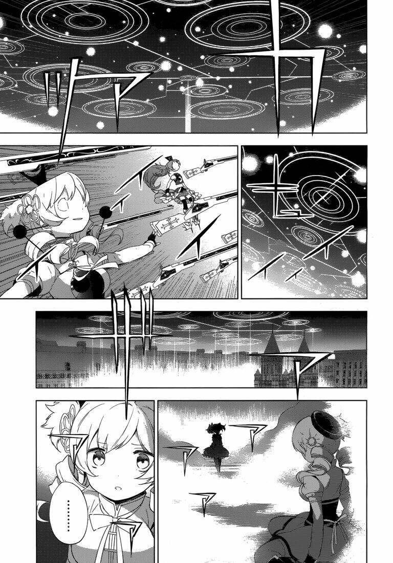 Mahou Shoujo Madoka Magica - Majuu Hen Chapter 7 - Trang 2