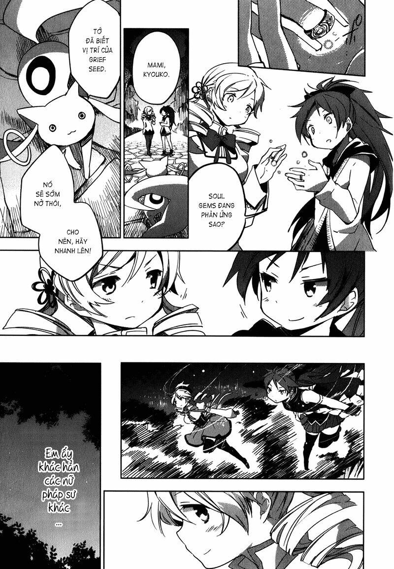 Mahou Shoujo Madoka★Magica ~The Different Story~ Chapter 2 - Trang 2