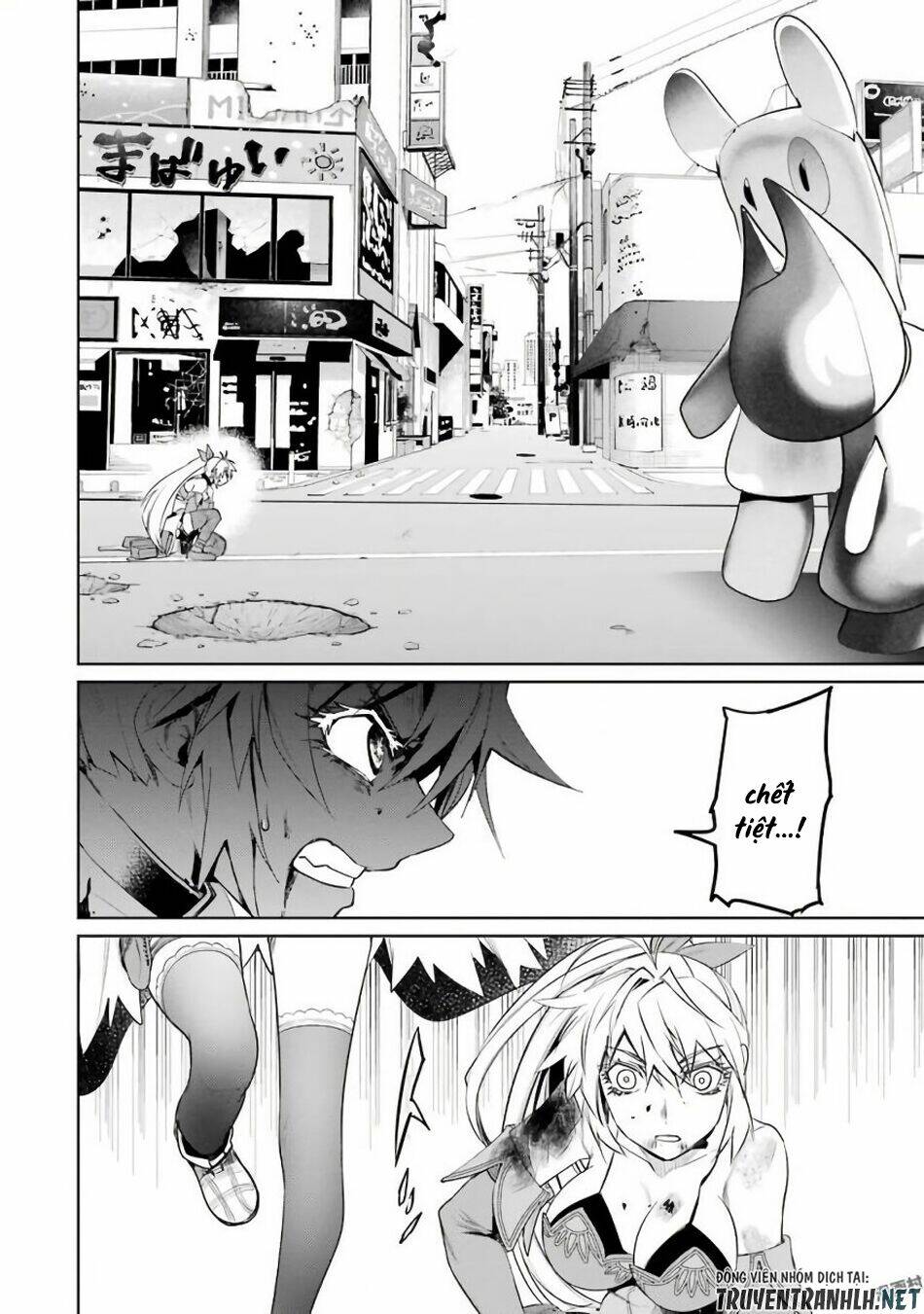 Mahou Shoujo Tokushuusen Asuka Chapter 23 - Trang 2