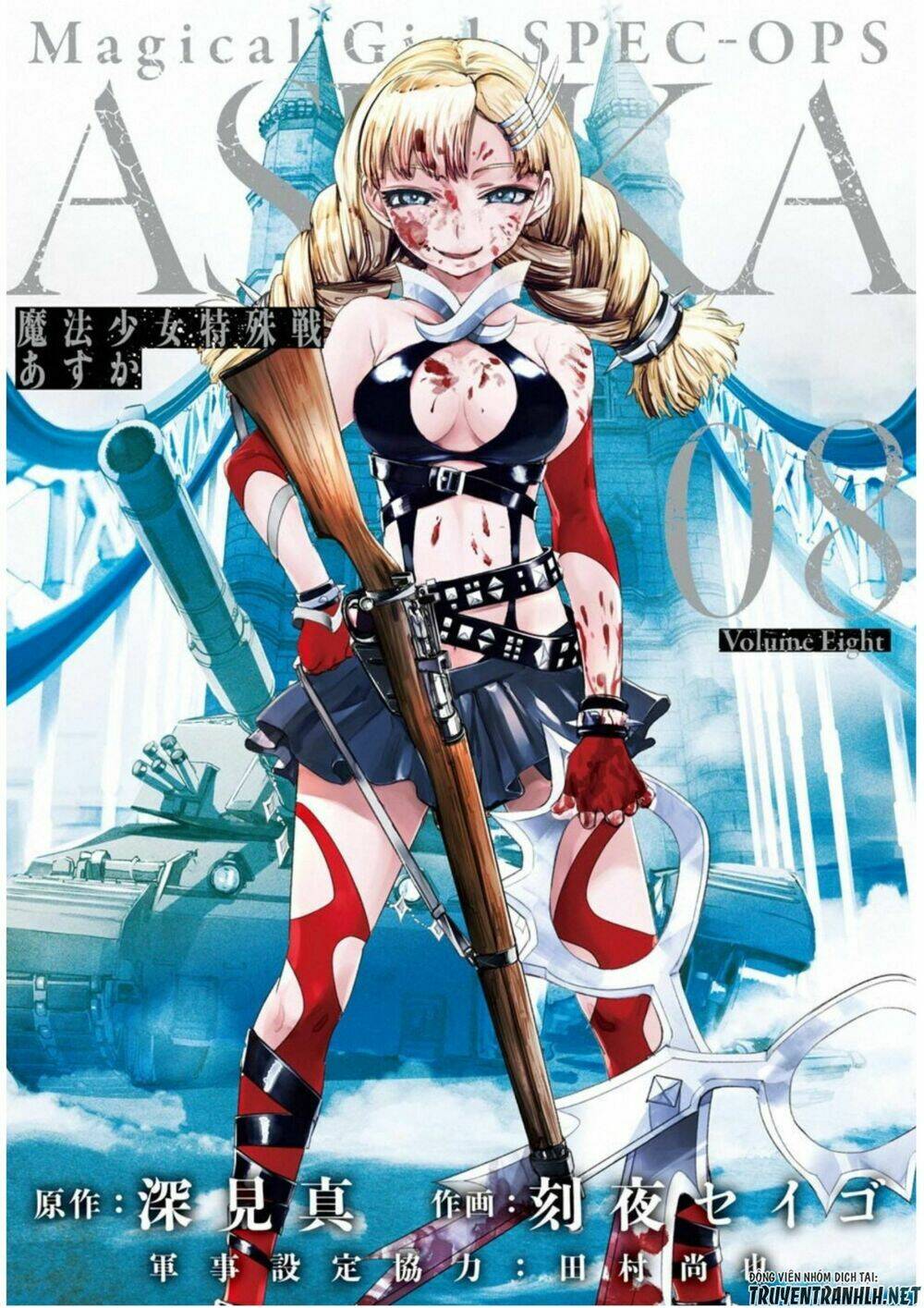 Mahou Shoujo Tokushuusen Asuka Chapter 31 - Trang 2