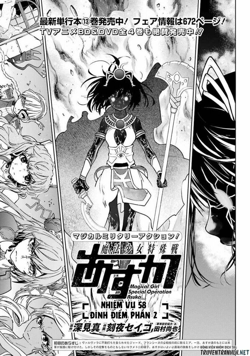 Mahou Shoujo Tokushuusen Asuka Chapter 58 - Next Chapter 59