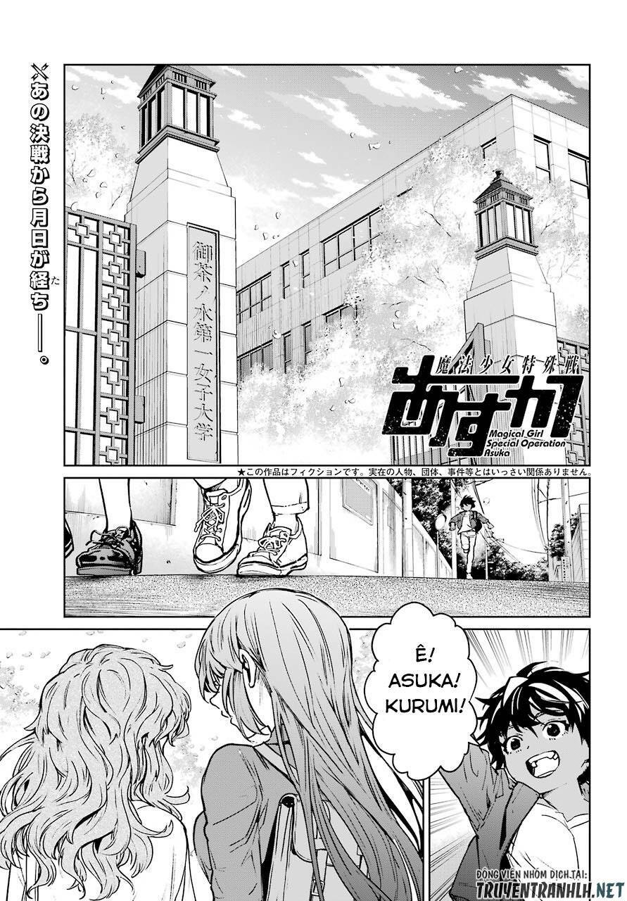 Mahou Shoujo Tokushuusen Asuka Chapter 62 - Next Chapter 63