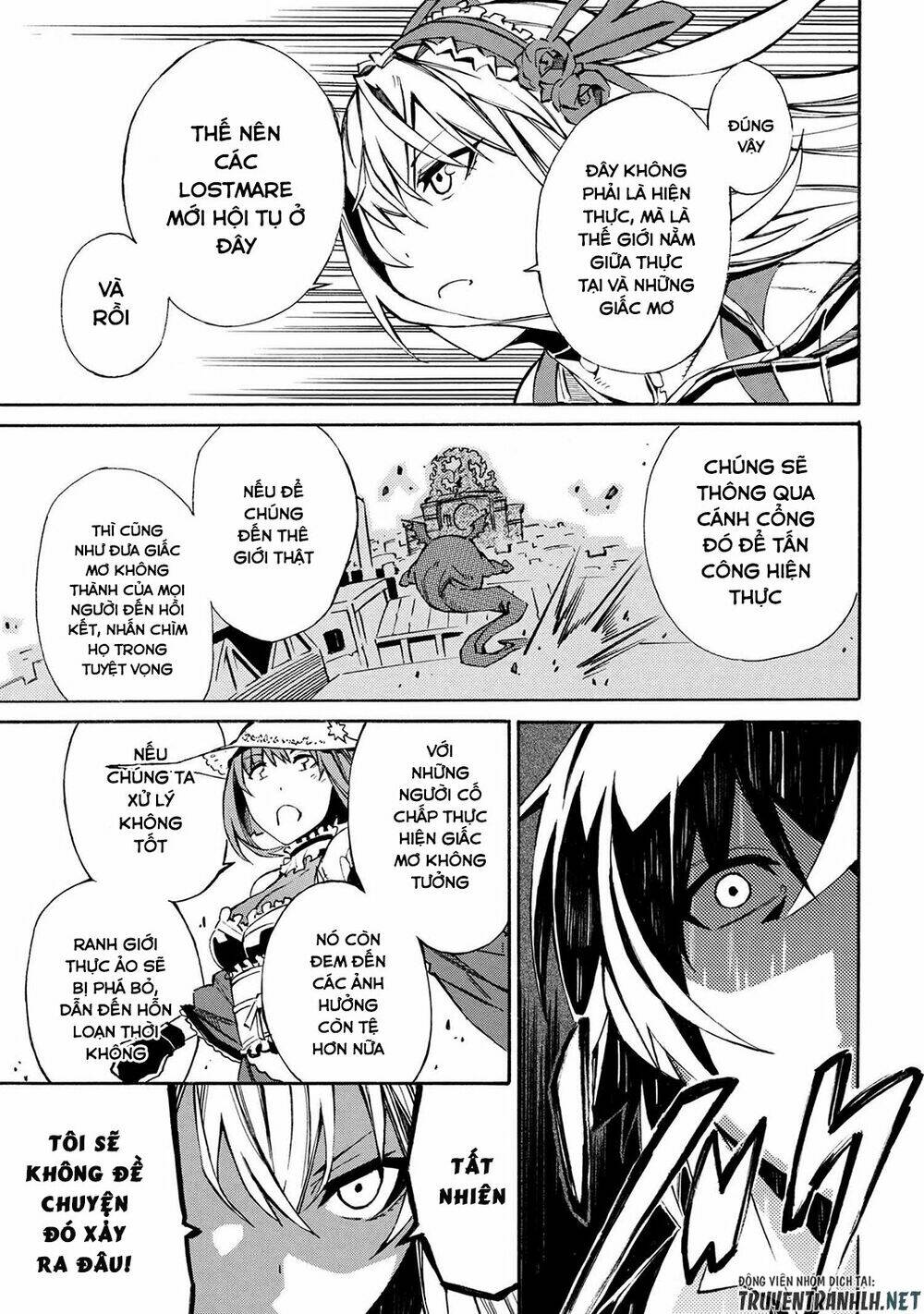 mahou tsukai to kuroneko no wiz chronicle: tasogare mareless ii chapter 2.1 - Trang 2