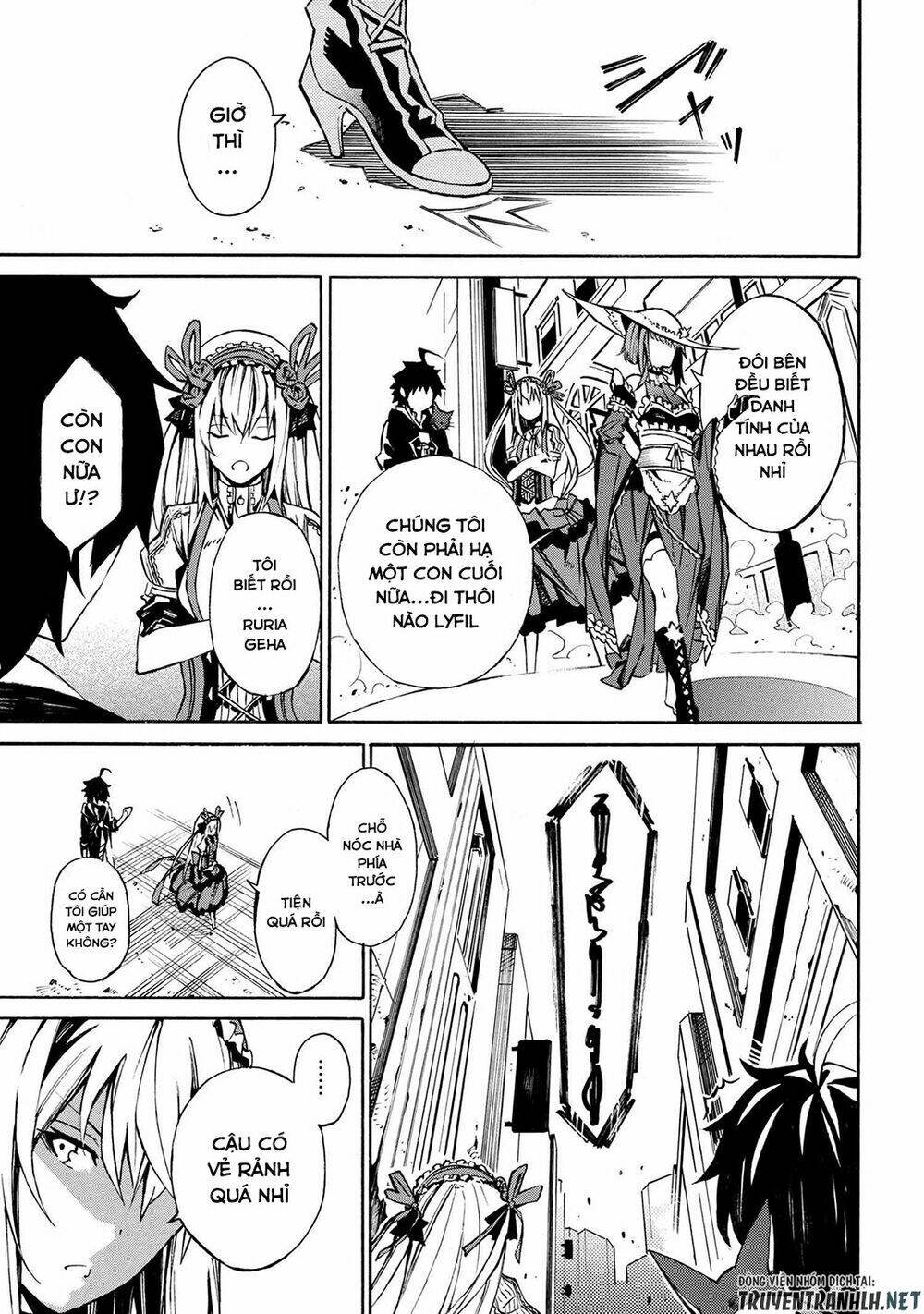 mahou tsukai to kuroneko no wiz chronicle: tasogare mareless ii chapter 2.1 - Trang 2