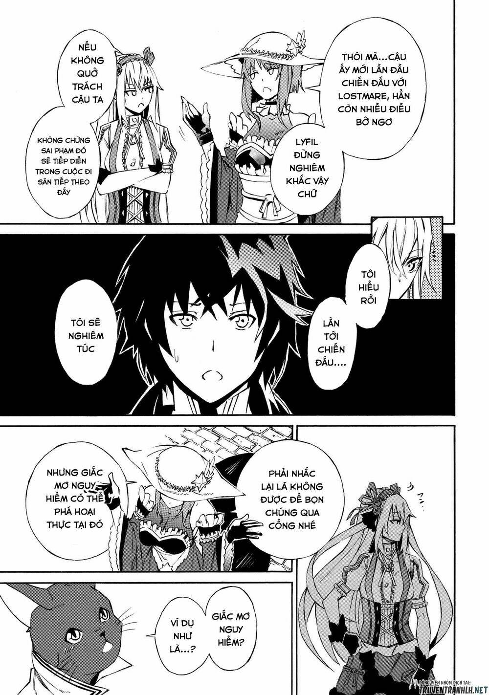 mahou tsukai to kuroneko no wiz chronicle: tasogare mareless ii chapter 2.2 - Trang 2