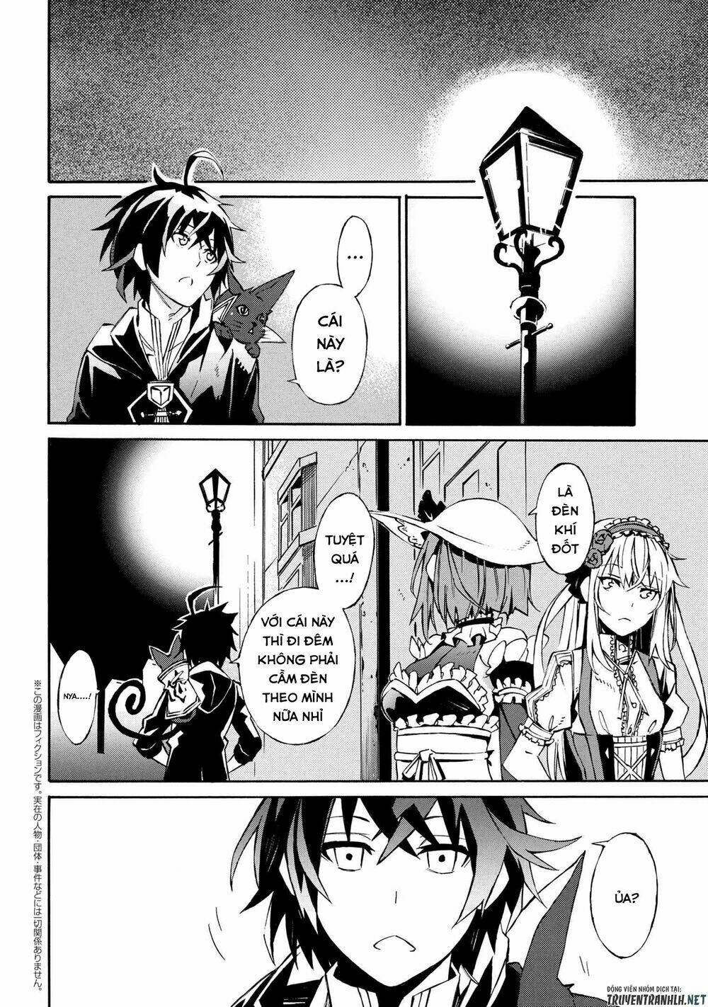 mahou tsukai to kuroneko no wiz chronicle: tasogare mareless ii chapter 2.2 - Trang 2