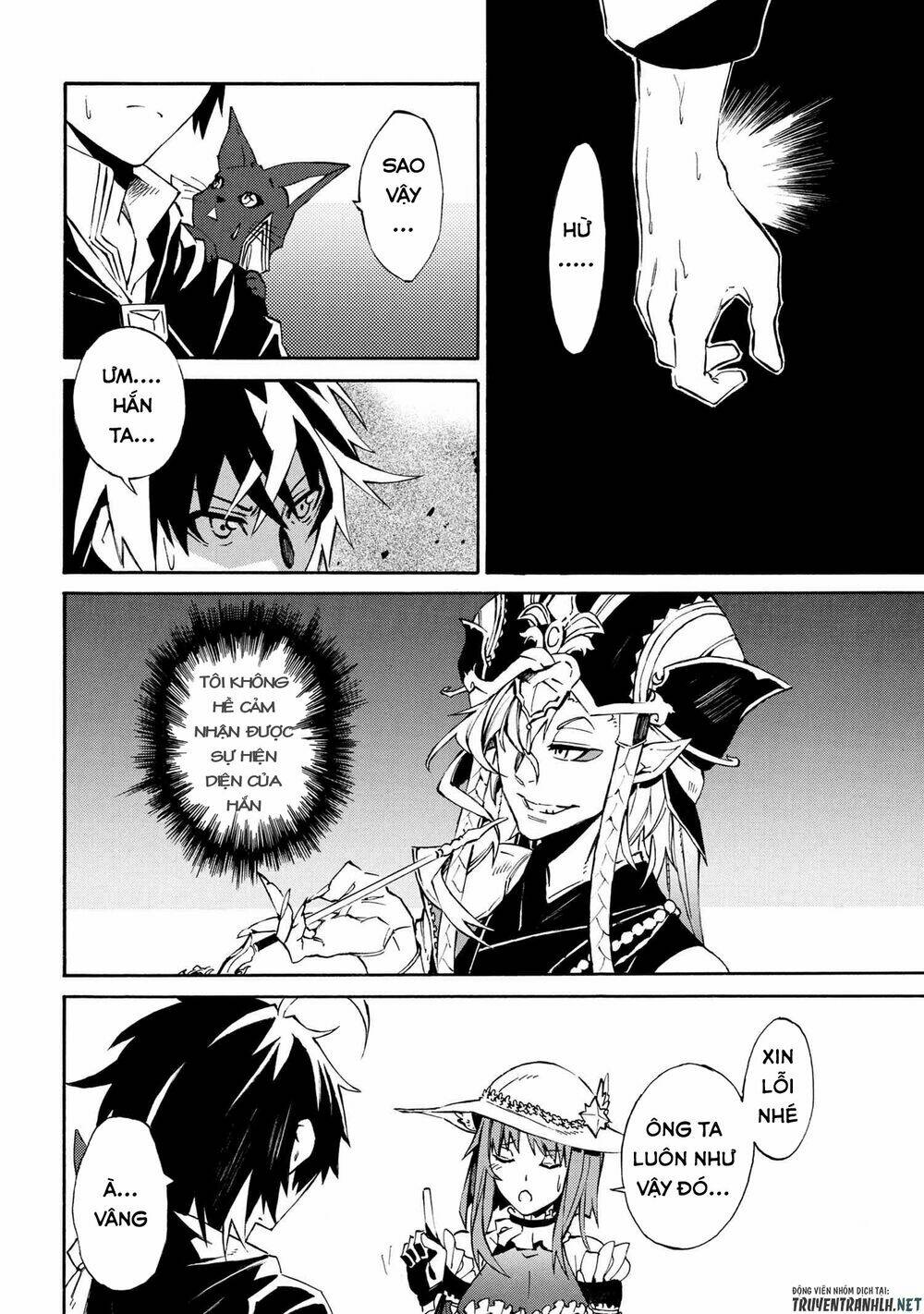 mahou tsukai to kuroneko no wiz chronicle: tasogare mareless ii chapter 2.2 - Trang 2