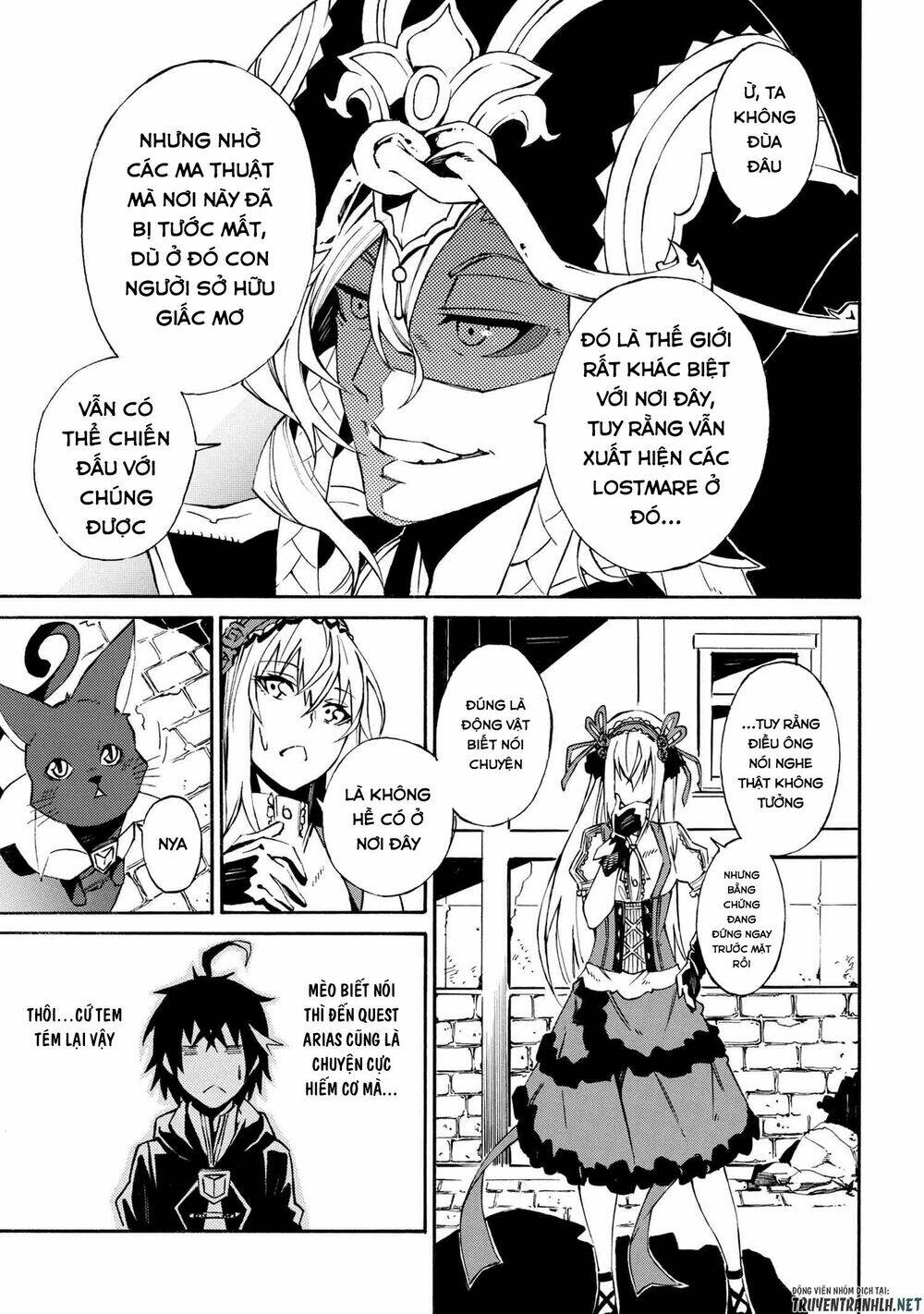 mahou tsukai to kuroneko no wiz chronicle: tasogare mareless ii chapter 2.2 - Trang 2