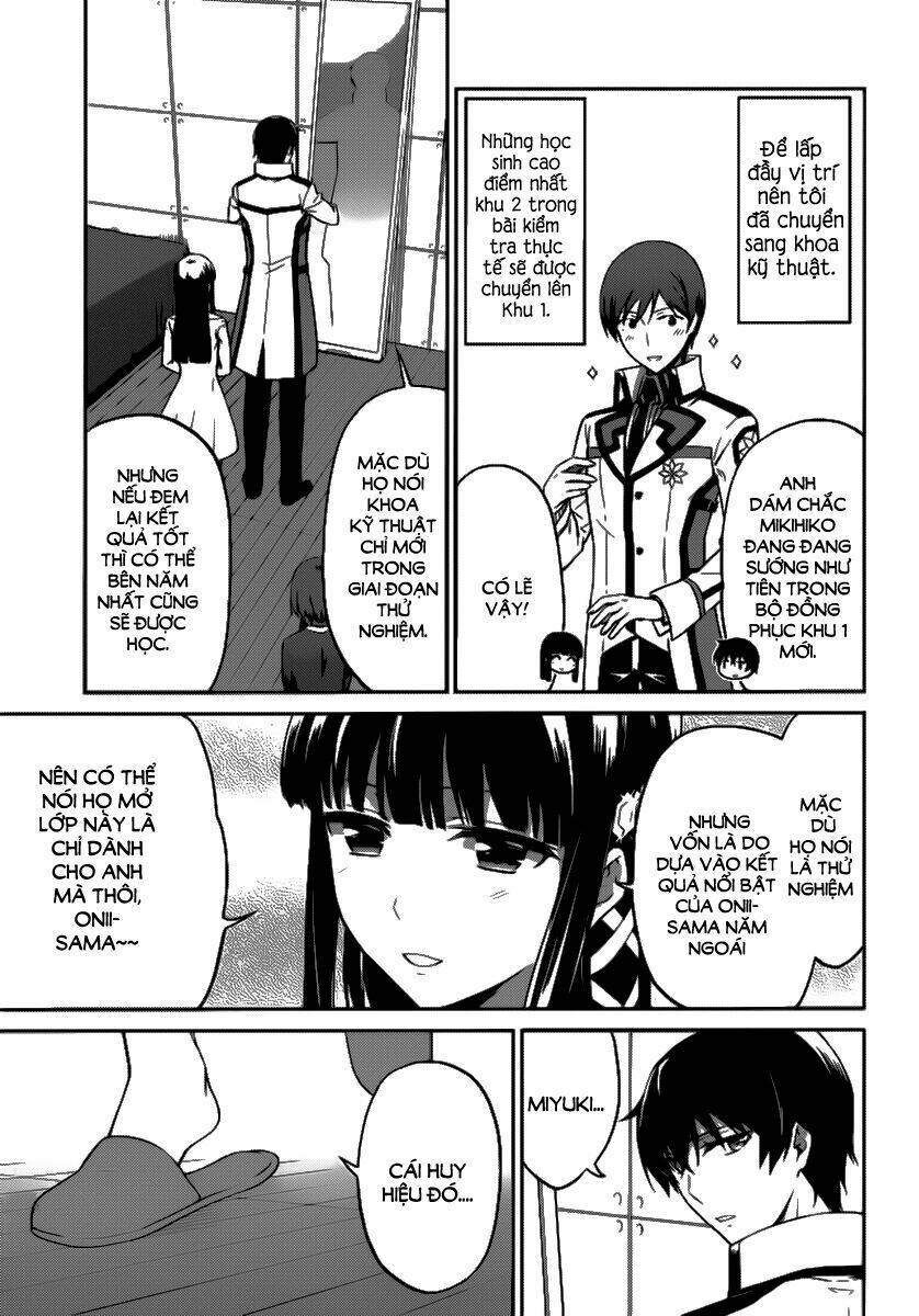 Mahouka Koukou No Rettousei - Double Seven Hen Chapter 1 - Trang 2