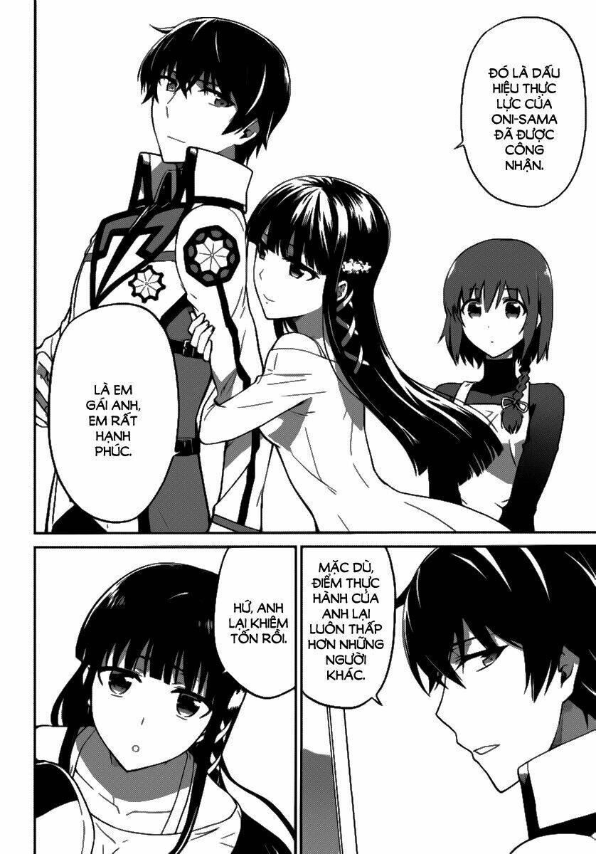 Mahouka Koukou No Rettousei - Double Seven Hen Chapter 1 - Trang 2