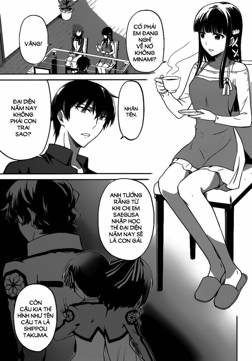 Mahouka Koukou No Rettousei - Double Seven Hen Chapter 1 - Trang 2