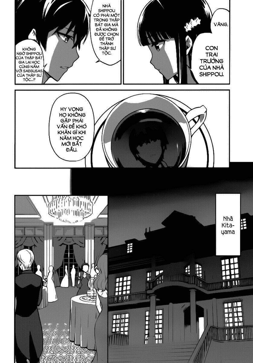 Mahouka Koukou No Rettousei - Double Seven Hen Chapter 1 - Trang 2